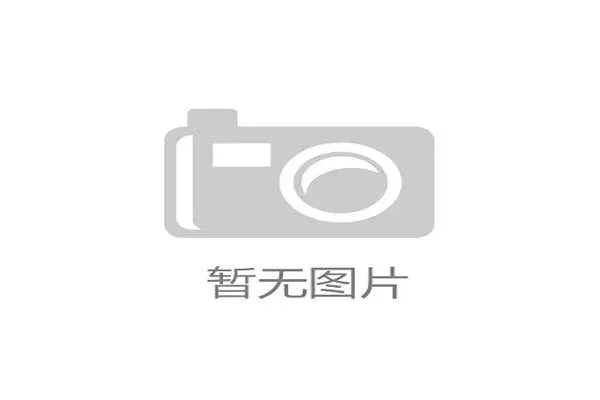 国际举重康复临床操作手册电子版发布，国际举重联合会力量与健身分会