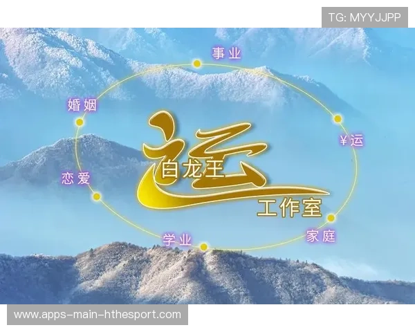 关键时刻决定命运