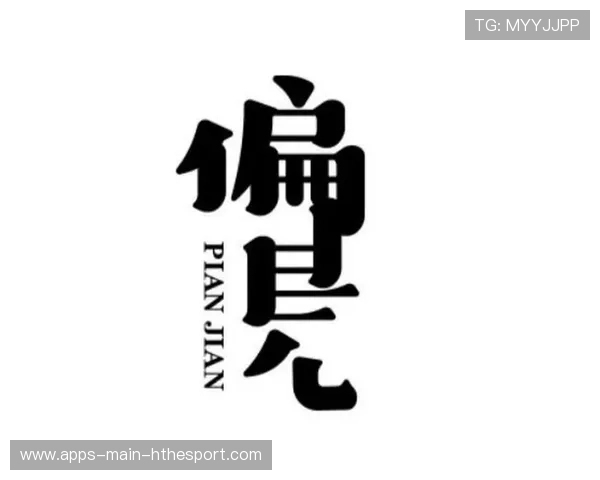 所有的偏见都是纸老虎，所有的偏见都来自于的眼界与认知